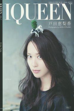 激情综合五月开心婷婷